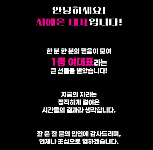 반포 텐프로 반포 일프로 이미지